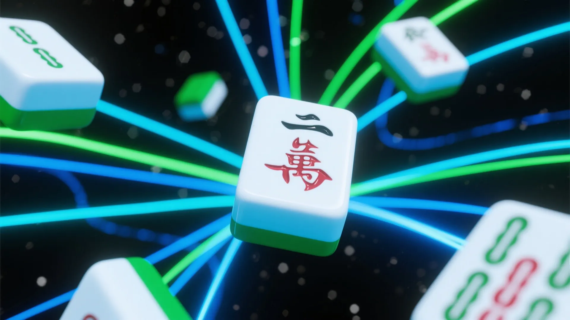 麻将模拟器 AI Engine